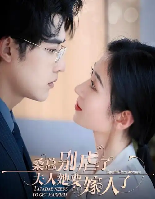 静默航线 高清电影在线观看